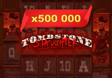 Playtech - игровой автомат онлайн от Various с RTP 95.13%